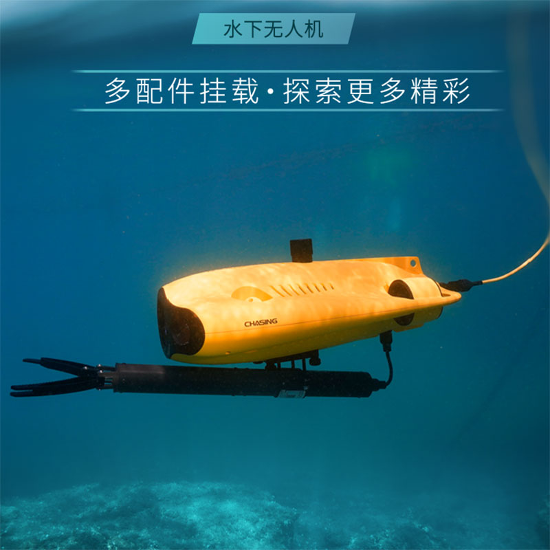 Avage – équipement de sauvetag - Fish Finder Gps avis et prix